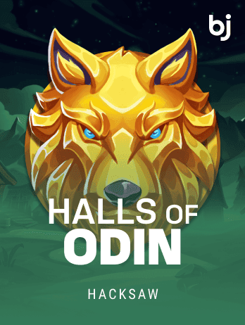 হলস অফ ওডিন