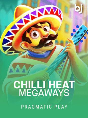 চিলি হিট মেগাওয়েজ